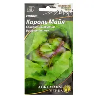 Семена салата Агромакси Король Мая евро пакет 1г                                                    