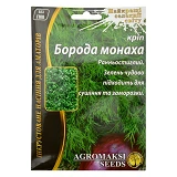 Семена укропа Агромакси Борода монаха евро пакет 20г