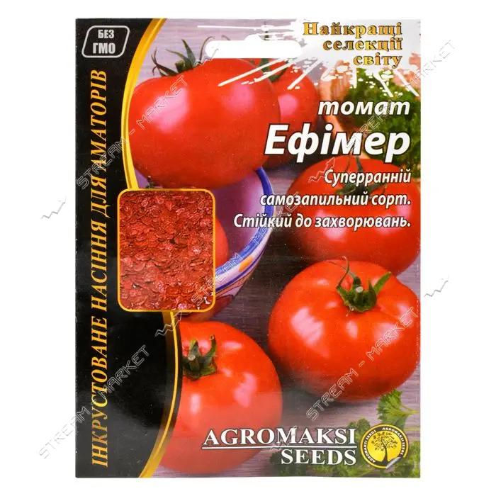 Семена томата Агромакси Эфимер евро пакет 2г                                                        