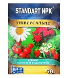 Удобрение водорастворимое универсальное Standart NPK 50г                                            