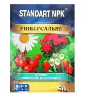 Удобрение водорастворимое универсальное Standart NPK 50г                                            