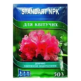 Удобрение водорастворимое для цветущих Standart NPK 50г