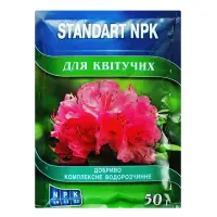 Удобрение водорастворимое для цветущих Standart NPK 50г                                             