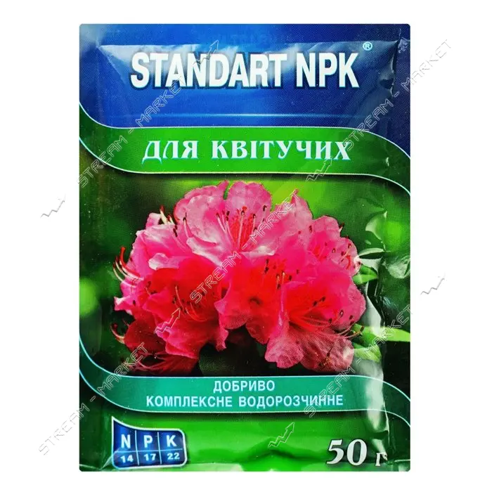 Удобрение водорастворимое для цветущих Standart NPK 50г