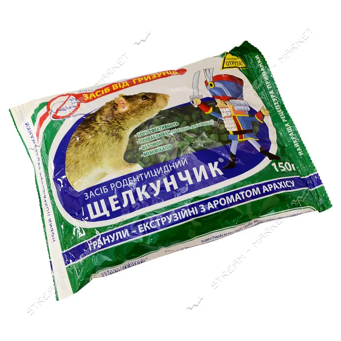 Приманка в гранулах Щелкунчик против грызунов 150г Украина                                          