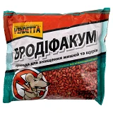 Зерно в пакете Бродифакум для уничтожения грызунов 300 гр.(Украина)                                 