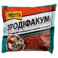 Зерно в пакете Бродифакум для уничтожения грызунов 300 гр.(Украина)
