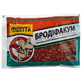 Родентицид Зерно в пакете Бродифакум для уничтожения грызунов 100 гр Украина