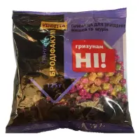 Гранулы в пакете Бродифакум для уничтожения грызунов 125гр.(Украина)                                