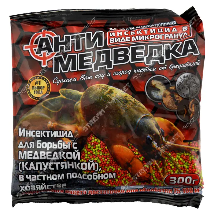 Средство Агромакси Антимедведка микрогранула люкс 300г