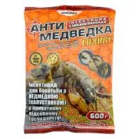 Средство Агромакси Антимедведка микрогранула люкс 600г                                              