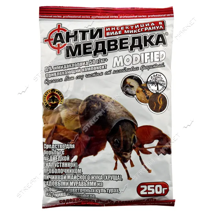 Антимедведка Агромакси гранула 250г                                                                 