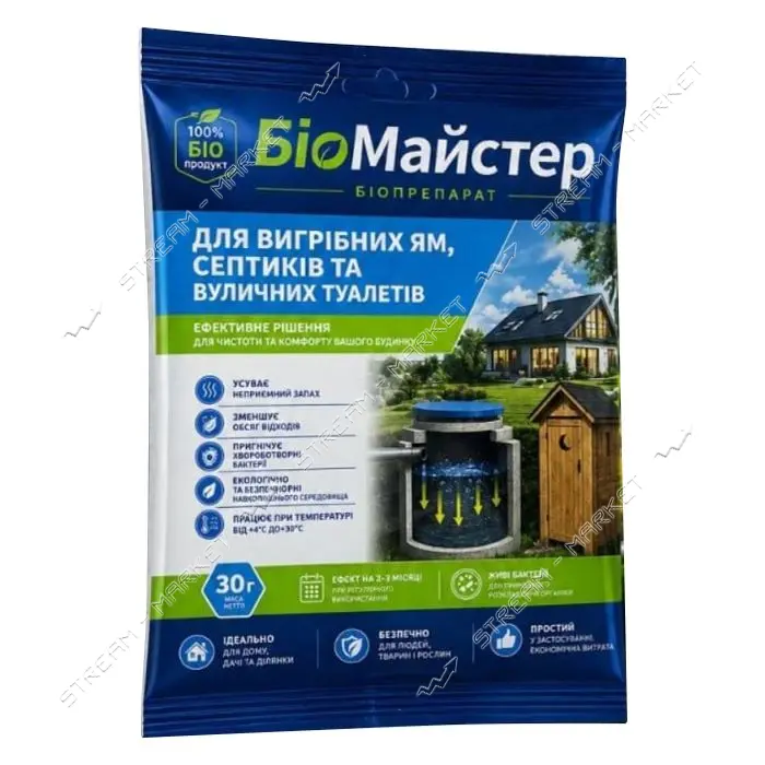 БиоМастер для выгребных ям септиков и уличных туалетов Агромакси 30г