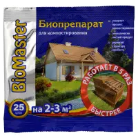 БиоМастер для компостирования Агромакси 20г на 500кг органических отходов                           