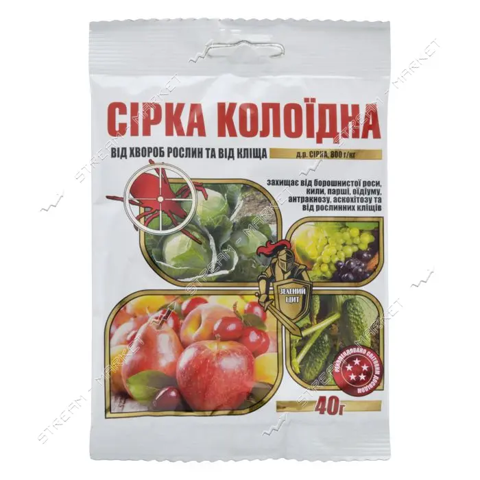 Сера коллоидная Агромакси Зеленый щит 40г                                                           