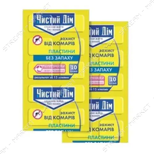 Пластины от комаров Чистый дом 10 пластин  для электрофумигатора без запаха                         