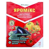 Препарат Агромакси яромикс антистресс 10мл                                                          