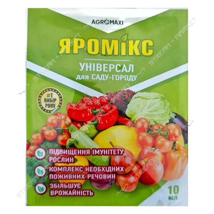 Реаниматор для сада-огорода Агромакси яромикс универсал 10мл