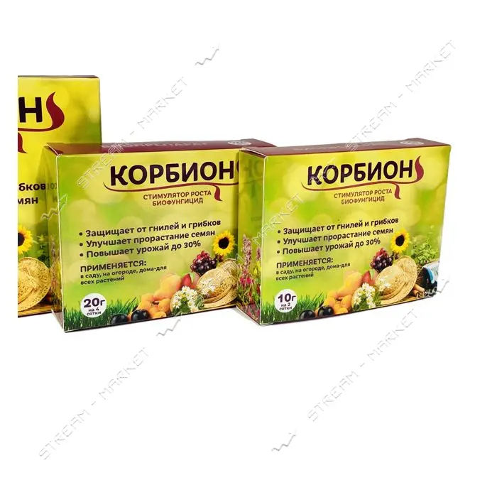Биофунгицид Корбион универсальный 10г                                                               