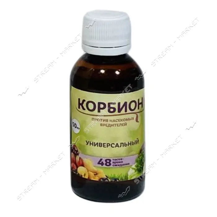 Биопрепарат Корбион инсектицидно-акарицидный контактного действия универсальный 50мл                