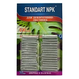 Удобрение для декоративно лиственных в палочках Standart NPK палочек 30шт на блистере               