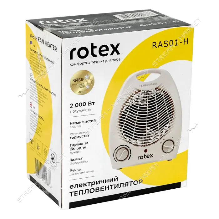 Тепловентилятор Rotex RAS01-W 2000Вт
