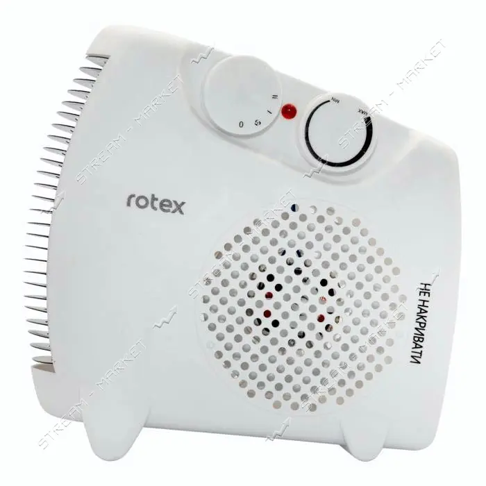 Тепловентилятор Rotex RAS10-H 2000Вт