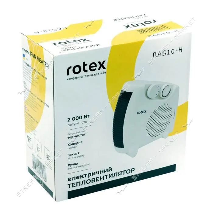 Тепловентилятор Rotex RAS10-H 2000Вт