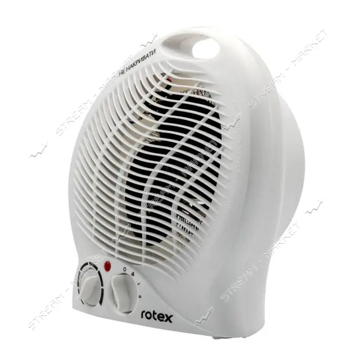 Тепловентилятор Rotex RAS04-Н 2000Вт