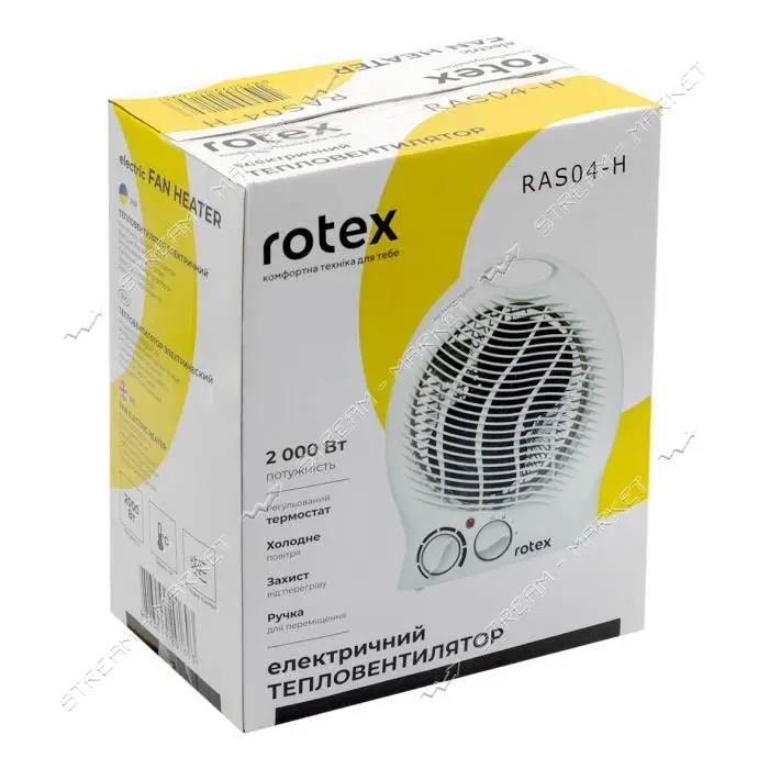 Тепловентилятор Rotex RAS04-Н 2000Вт