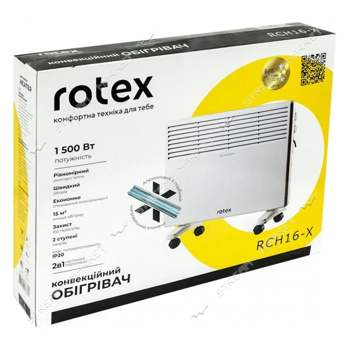 Электроконвектор Rotex RCH16-X 1.5кВт/220 напольно-настенный