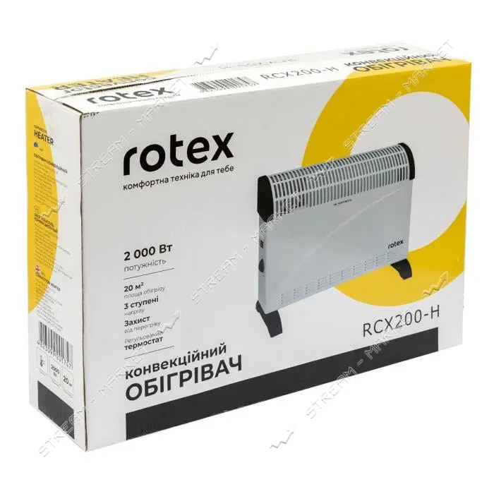 Конвектор напольно-настенный Rotex RCX200-H 2.0кВт                                                  