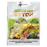 Удобрение Агромакси Зеленый щит Бутон 2г                                                            