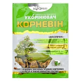 Укоренитель Агромакси Корневин 5г                                                                   