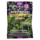Агромикс Агромакси Энерген Ультра 10мл