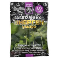Агромикс Агромакси Энерген Ультра 10мл                                                              