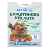 Агромікс Агромаксі Бурштинова кислота 2г                                                            