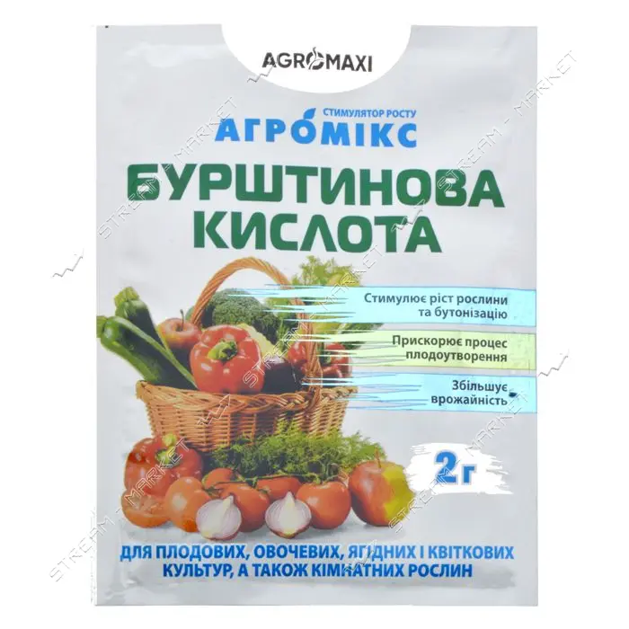 Агромикс Агромакси Янтарная кислота 2г                                                              