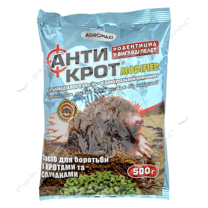 Гранула Агромакси Антикрот PROF SERIES 500г                                                         