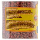 Зерно Агромакси Котофеїч масло-сыр 350г ПЭТБ д.в.бродифак 0.0025% с мумиф                           