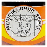 Зерно Агромакси Котофеїч масло-сыр 350г ПЭТБ д.в.бродифак 0.0025% с мумиф                           