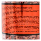 Зерновая смесь RED KILLER масло-сыр ПЭТБ 400г                                                       