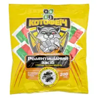 Тесто Агромакси Котофеич микс д.в.бродифак 0.0025% 200г с мумиф
