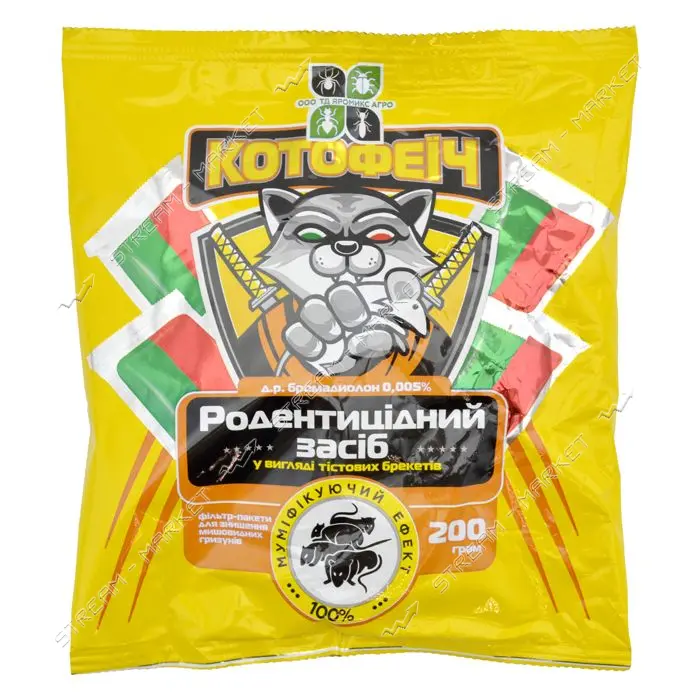 Тесто Агромакси Котофеич микс д.в.бродифак 0.0025% 200г с мумиф                                     