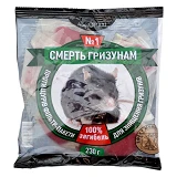 Тесто Агромакси Смерть грызунам масло-сырное д.в бродифакум 0.005% 230г с мумиф                     