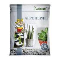 Агроперлит добавка к почве 0.5л                                                                     