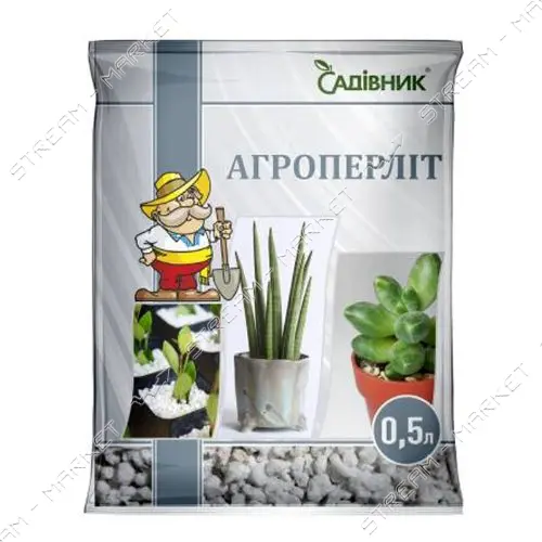 Агроперлит добавка к почве 0.5л                                                                     