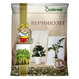 Вермикуліт 0.5л