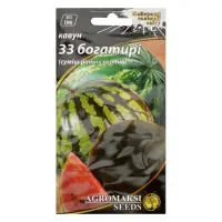 Семена арбуза Агромакси 33 Богатыря 2г смесь ранних сортов                                          