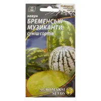 Насіння кавуна Агромаксі Бременські музиканти 2г суміш ранніх сортів різноманітної форми            